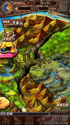 《魔物猎人 Explore》公开祕宝探险宣传影片 揭露昼夜不同关卡特色 (4)