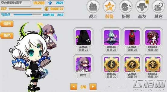 崩坏学园2幻海3-6通关装备推荐 幻海3-6通关技巧分享 (1)