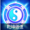  (2)