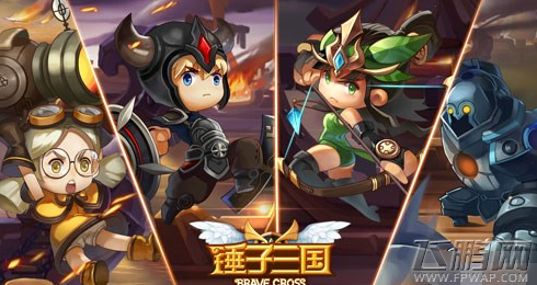 锤子三国进不去怎么办 闪退黑屏解决办法 (1)