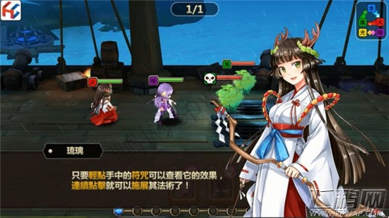 中二病拯救世界展开 Android 版不删档封测 事前登录全面启动 (7) 中二病拯救世界展开 Android 版不删档封测 事前登录全面启动 (7)