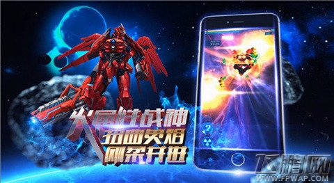 星河战神新手怎么快速升级 前期快速上手技巧 (1)