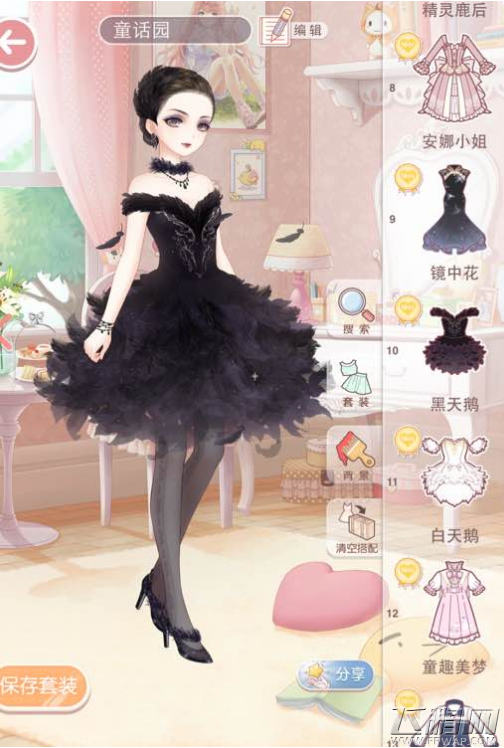 奇迹暖暖盘点女神新装获得的魅惑礼服 (3)