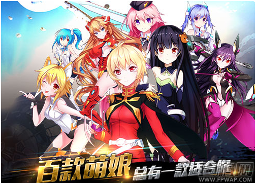 机战坦克新版本新服抢先看 福利再度升级 (1)