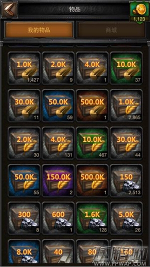 列王的纷争clash of kings国王和王站老司机给新手全面升21堡问答合集 (8)