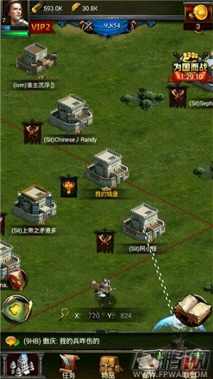 列王的纷争clash of kings联盟迁城卷真有BUG吗？ (1)