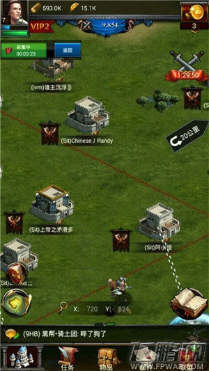 列王的纷争clash of kings联盟迁城卷真有BUG吗？ (2)