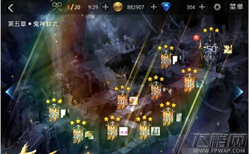 九龙战闯关地图有哪些 闯关地图场景赏析 (5)
