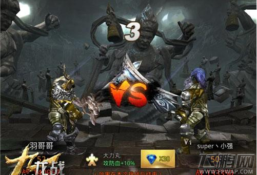 九龙战英雄擂藏锋1V1实战解析 (1)