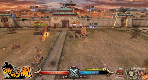 《啪啪三国》新玩法首爆 卡牌国战新突破 (4)
