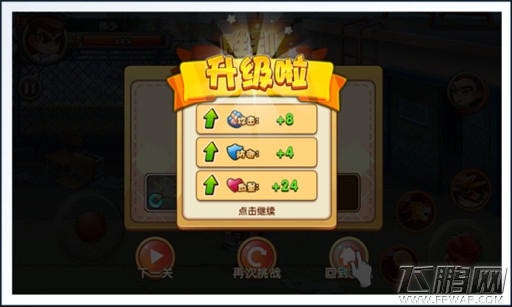  (2)