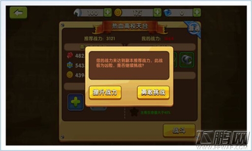  (1)