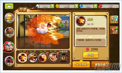  (4)