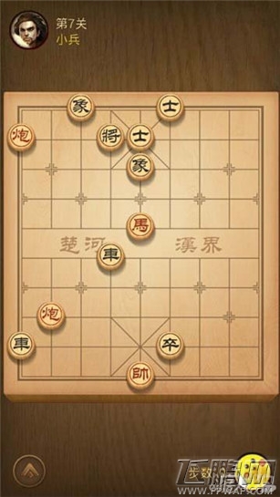 天天象棋1-20关正解攻略 第1-20关秒过 (14)