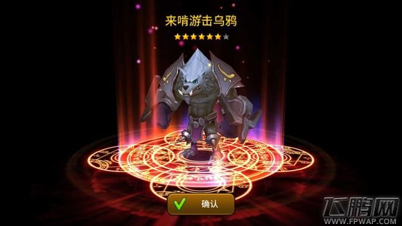  (2)