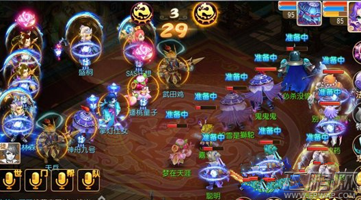 梦幻西游手游全民争霸赛获得高排名的心得 (4)