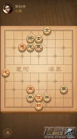 天天象棋81-100关正解攻略 第81-100关秒过 (6)
