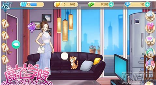 范冰冰魔范学院获取体力的各种途径 (4)