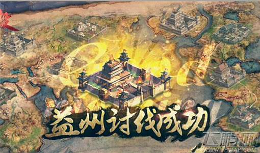 英雄杀益州怎么过 益州通关技巧分享 (1)