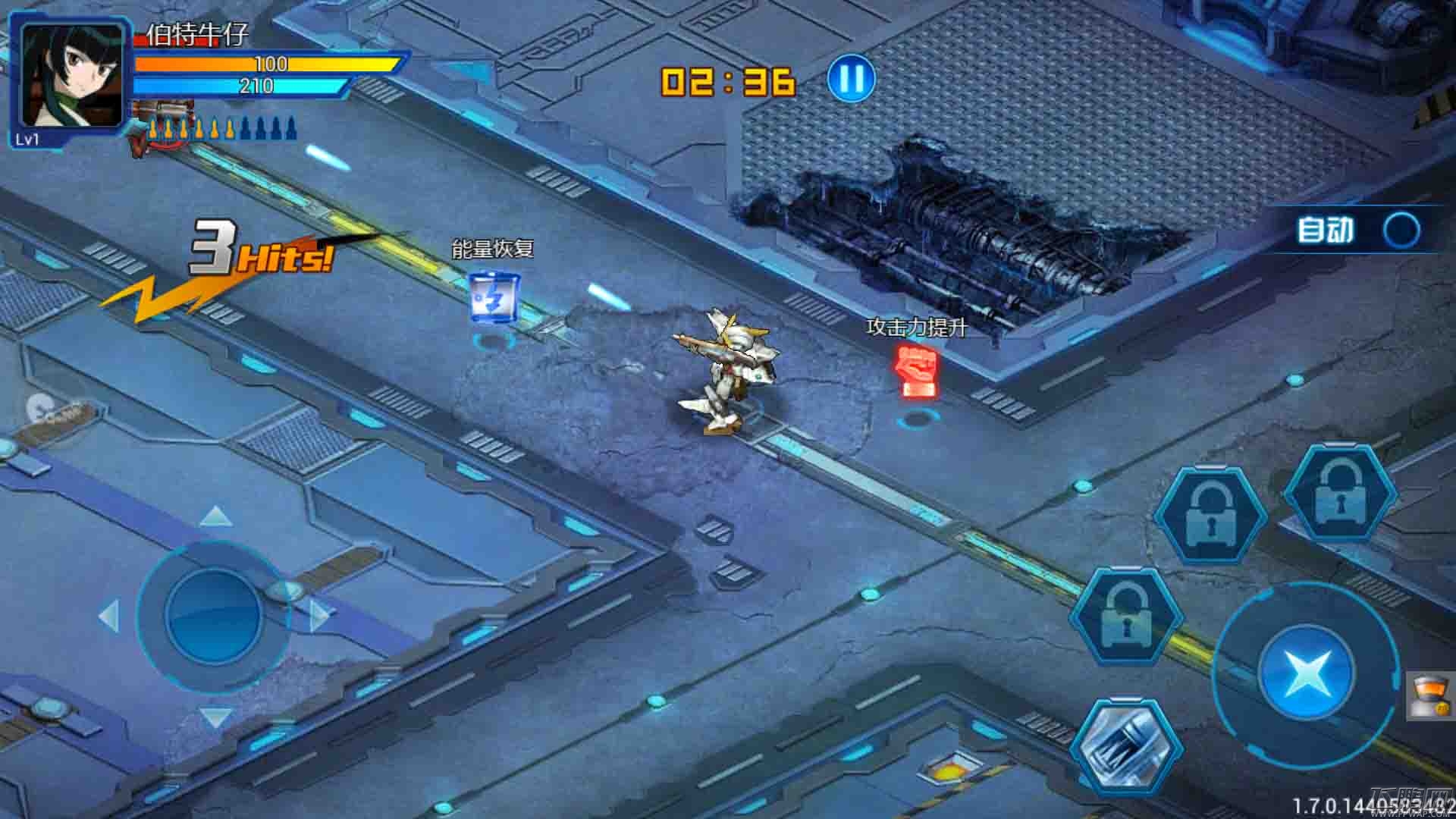 机动骑士大阅兵第二弹 次世代武器出动 (2)