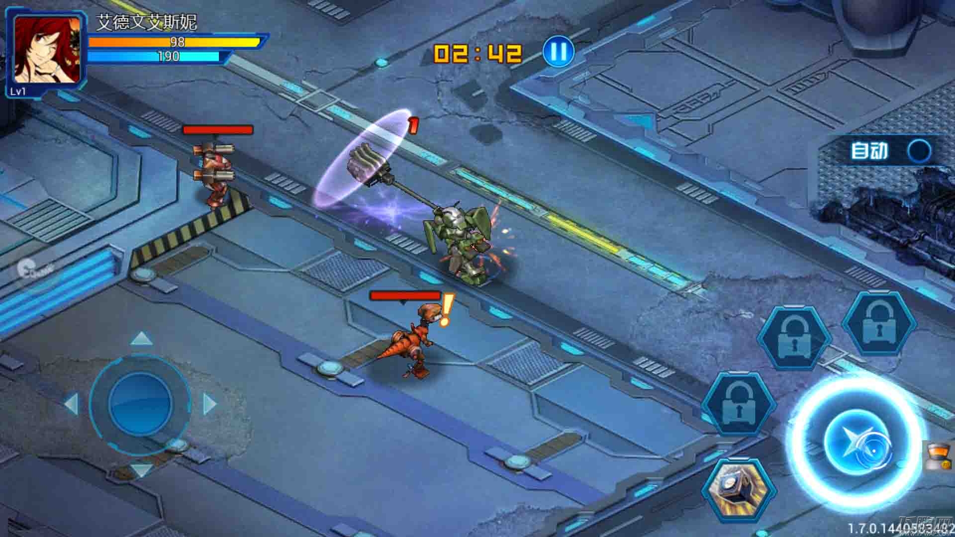 机动骑士大阅兵第二弹 次世代武器出动 (3)