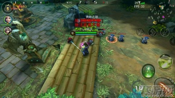 自由之战5v5bug汇总 5v5有哪些bug (6)