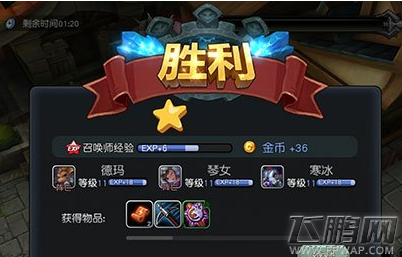 超神战记战役副本第二章通关攻略大全 (4)