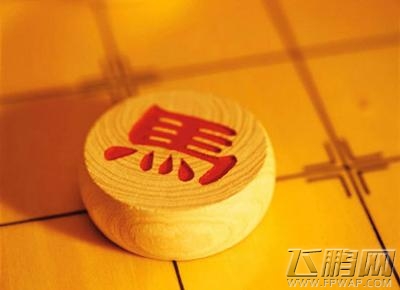 天天象棋闯关第138关攻略 第138关怎么过 (1)