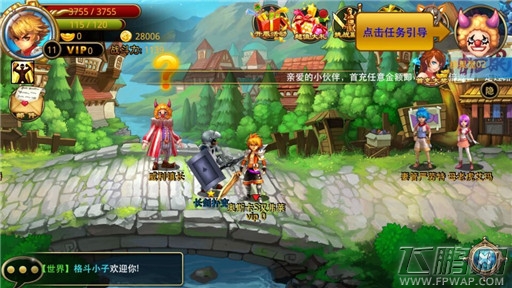 格斗小子好玩吗 格斗小子怎么样 (1)