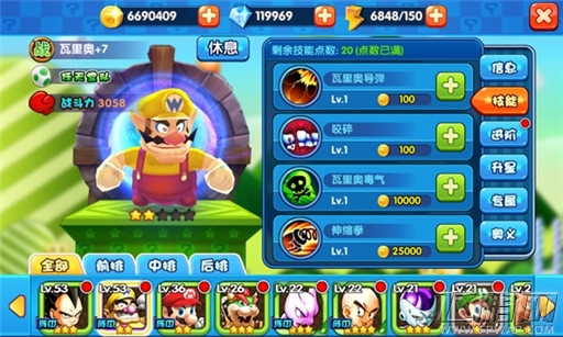  (1)