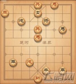 天天象棋第141关怎么过 141关通关攻略 (1)