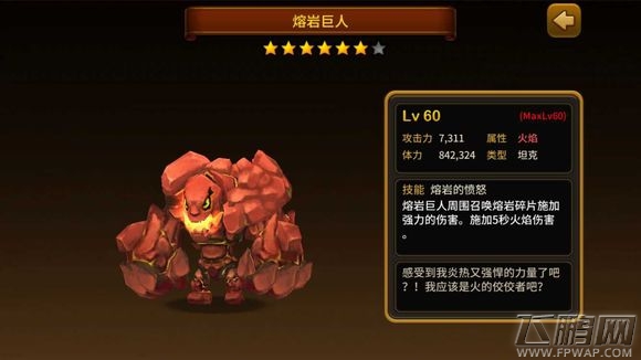  (1)
