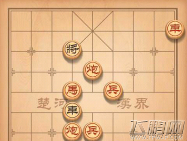 天天象棋172关正解攻略 第172关秒过 (1)