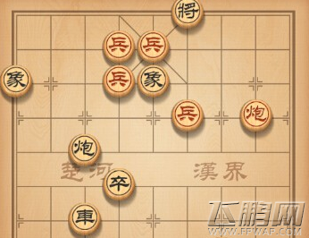 天天象棋176关正解攻略 第176关秒过 (1)