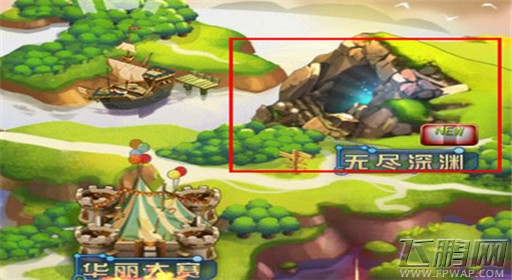 去吧皮卡丘无尽深渊提升排名 三招教你玩转无尽深渊 (1)