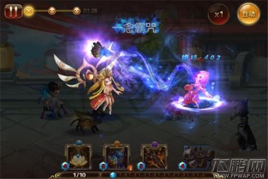 师父有妖气新人攻略八大玩法特色首曝 (7)