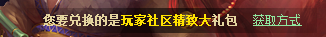 三国杀9.7日常见问题汇总 1V1判定游戏失败怎么办 (1)