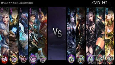 自由之战新版5玩家VS5电脑玩法详解 (1)