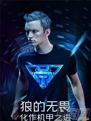 雷霆战机天狼机甲系列时尚服装曝光 (4)