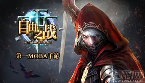 自由之战新版本英雄消弱前后平衡性解析 (1)