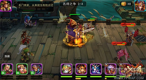 X三国群英阵容傲视升级 群雄崛起 (2)