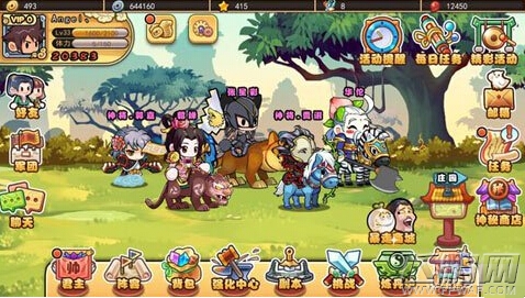 口水三国该如何挑选五星防具 (1)