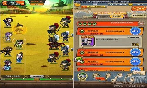 秦时明月手游新版英雄关卡玩法攻略 (2)
