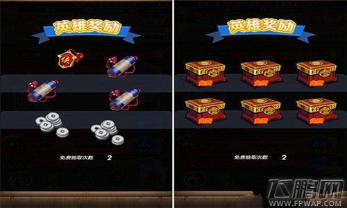 秦时明月手游新版英雄关卡玩法攻略 (3)
