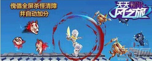 天天风之旅暗部忍者技能及装备解析 翅膀最佳搭配攻略 (2)