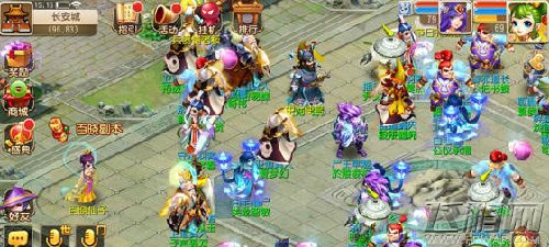 梦幻西游手游内丹效果实用性测试 共鸣是神坑 (1)