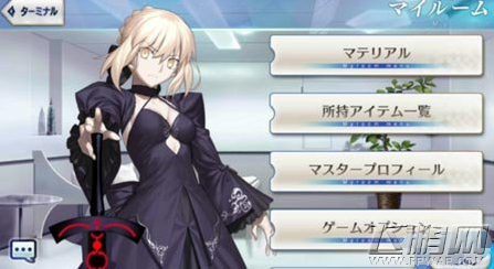 Fate/Grand OrderMyroom界面使用方法介绍 (1)
