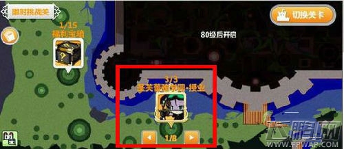 崩坏学园2圣芙蕾雅学园授业怎么过 通关要点 (1)