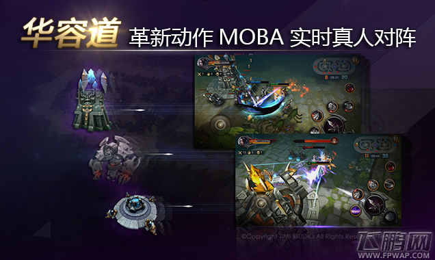 九龙战裂风武器怎么选 裂风武器选择技巧分享 (1)