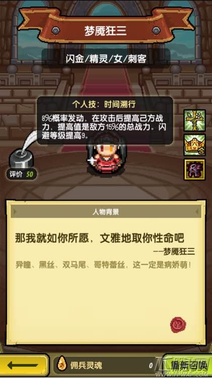  (1)